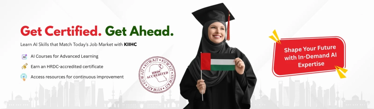 KIIHC Main Banner KIIHC Main Banner